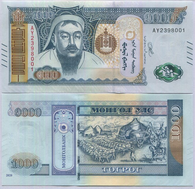 Mongolia 1000 Tugrik 2020 P 75 Blind Mark + New Logo + Hologram UNC