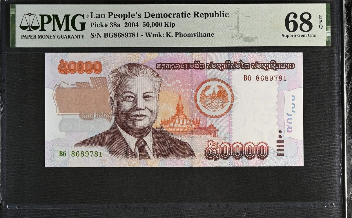Laos 50000 Kip 2004 P 38 a Superb Gem UNC PMG 68 EPQ