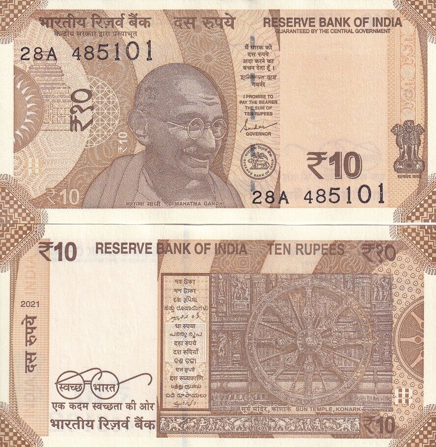 India 10 Rupees 2021 P 109 m UNC LOT 10 PCS