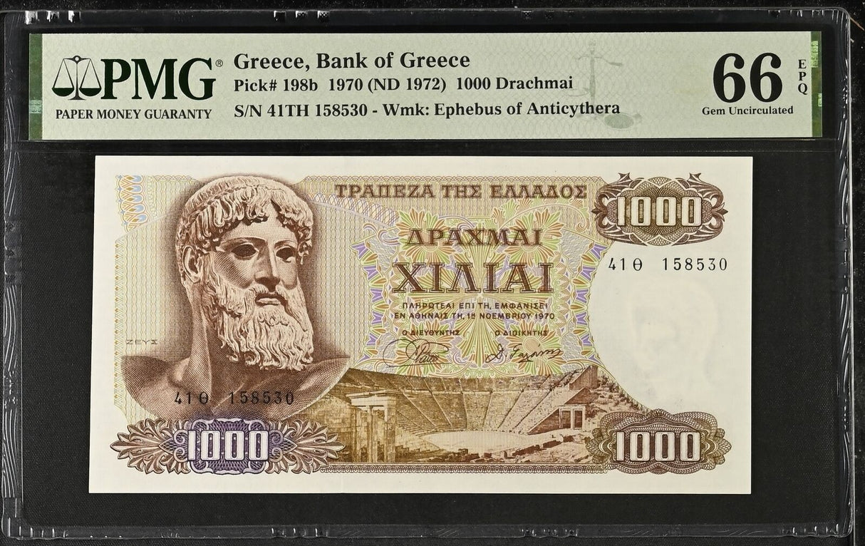 Greece 1000 Drachmai 1970 ND 1972 P 198 b Gem UNC PMG 66 EPQ