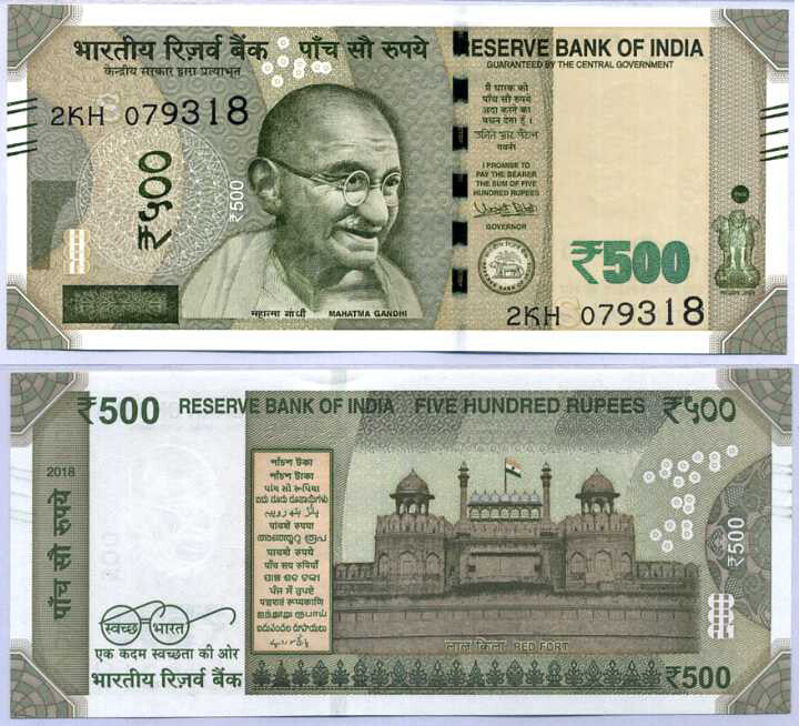 India 500 Rupees 2018 P 114 k UNC ,Red Fort, Delhi ,Mahatma Gandhi