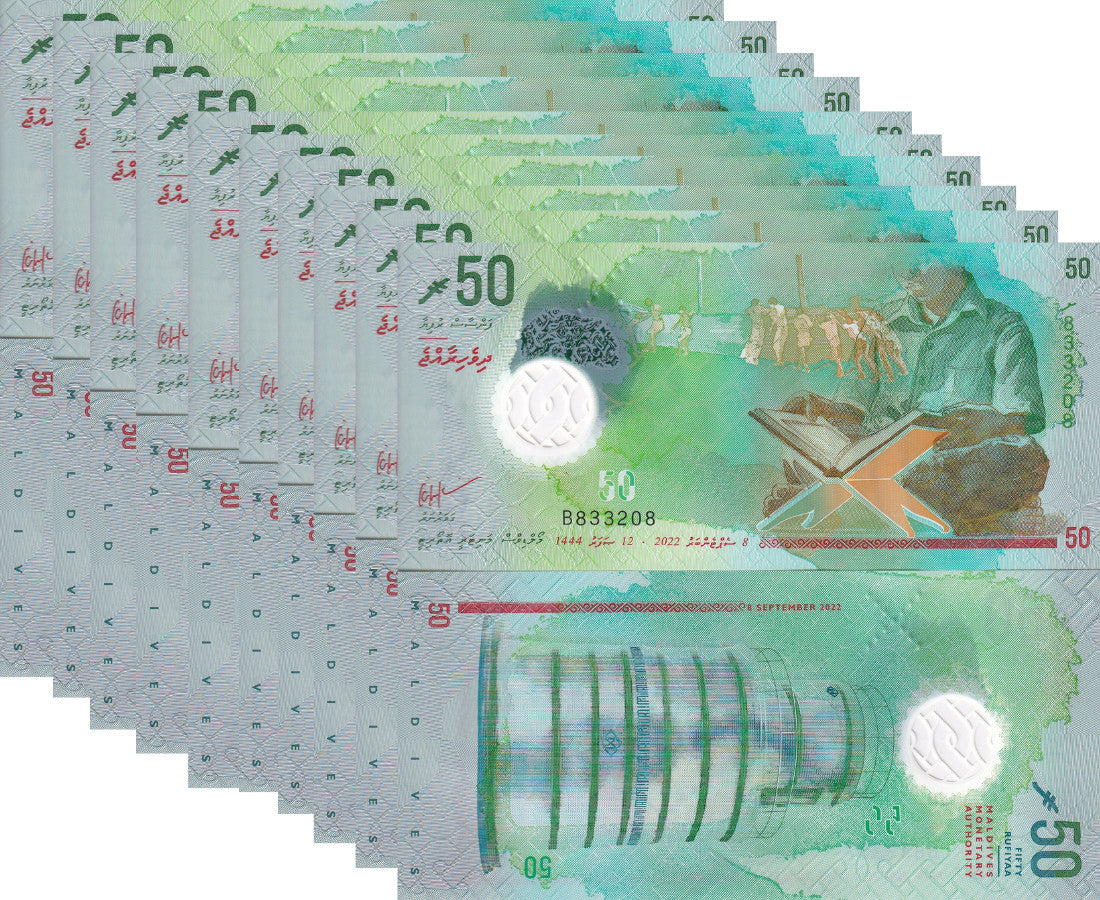 Maldives 50 Rufiyaa 2022 Polymer P 28 New Symbol UNC LOT 10 PCS