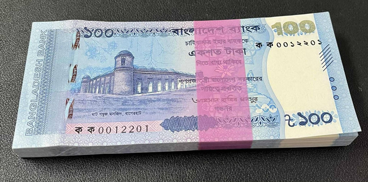 Bangladesh 100 Taka 2025 P 79 NEW Design UNC LOT 100 PCS 1 BUNDLE