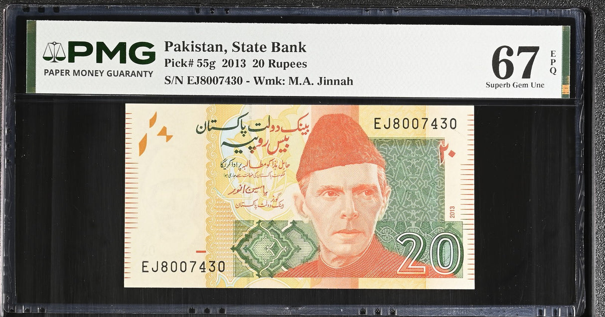 Pakistan 20 Rupees 2013 P 55 g Superb Gem UNC PMG 67 EPQ TOP POP