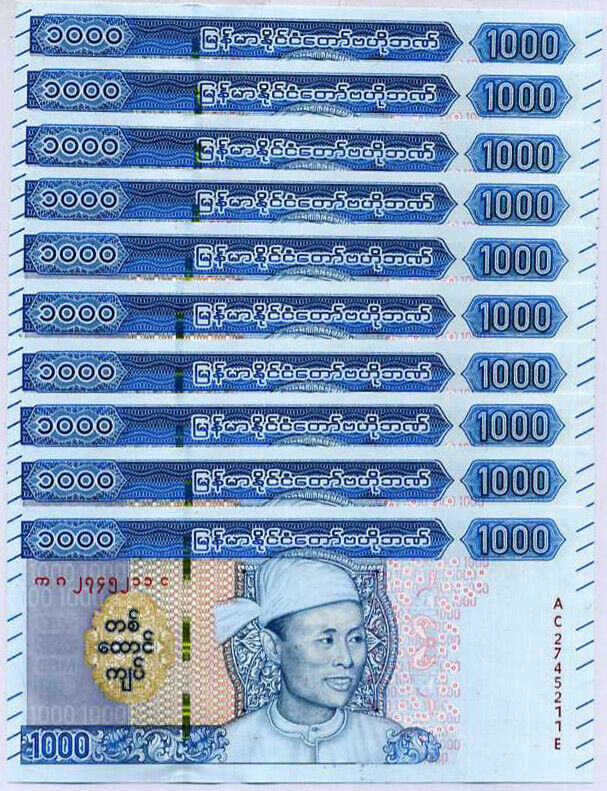 Myanmar 1000 Kyats ND 2019 P 86 UNC LOT 10 PCS