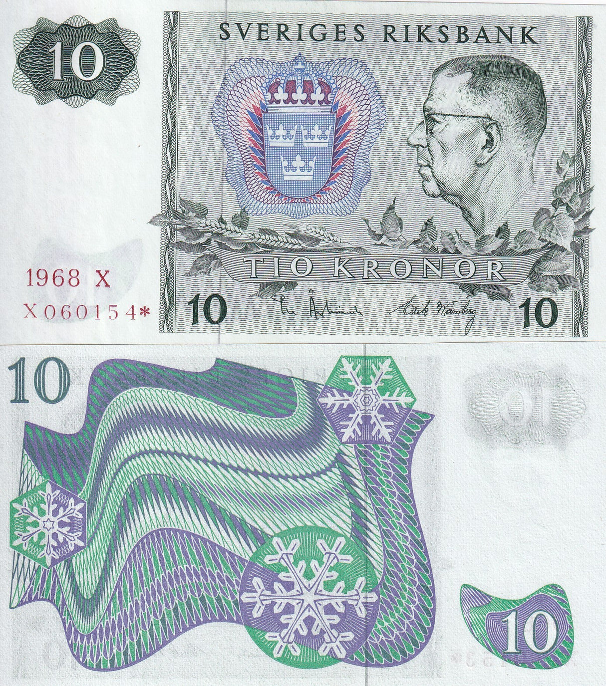 Sweden 10 Kronor 1968 P 52* Replacement UNC