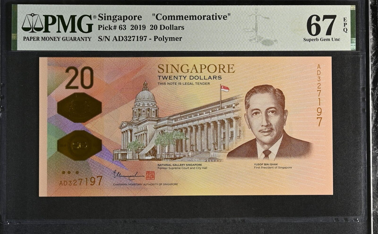 Singapore 20 Dollars ND 2019 P 63 Commemorative PolymerSuperb Gem UNC PMG 67 EPQ