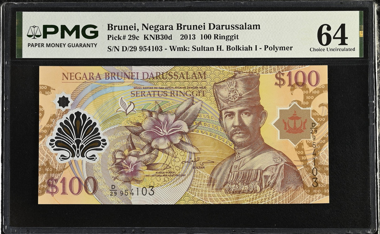 Brunei 100 Ringgit 2013 P 29 c Choice UNC PMG 64