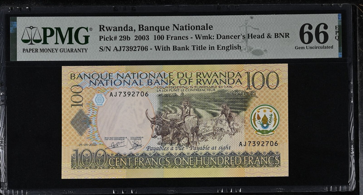 Rwanda 100 Francs 2003 P 29 b Gem UNC PMG 66 EPQ