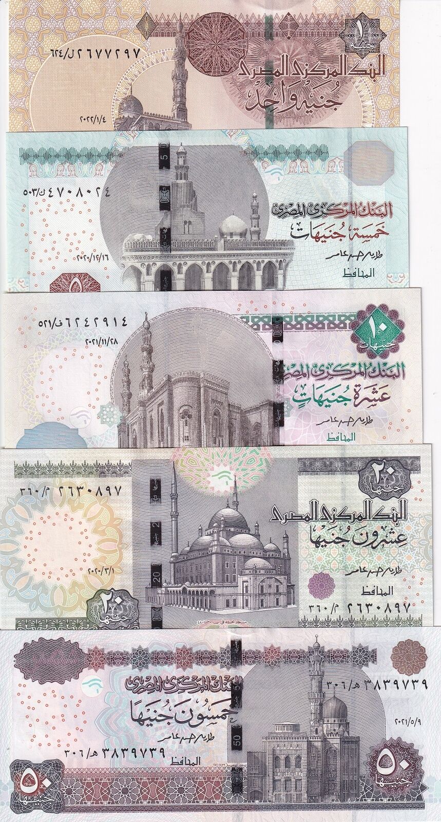 Egypt Set 5 UNC 1 5 10 20 50 Piastres Random Date P 71 P 72 P 73 P 74 P 75