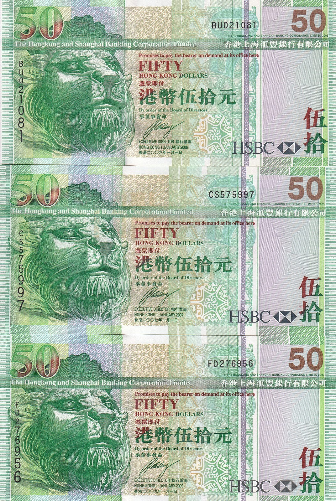 Hong Kong Set 3 UNC 50 Dollars 2006 2007 2009 P 208 HSBC Lion