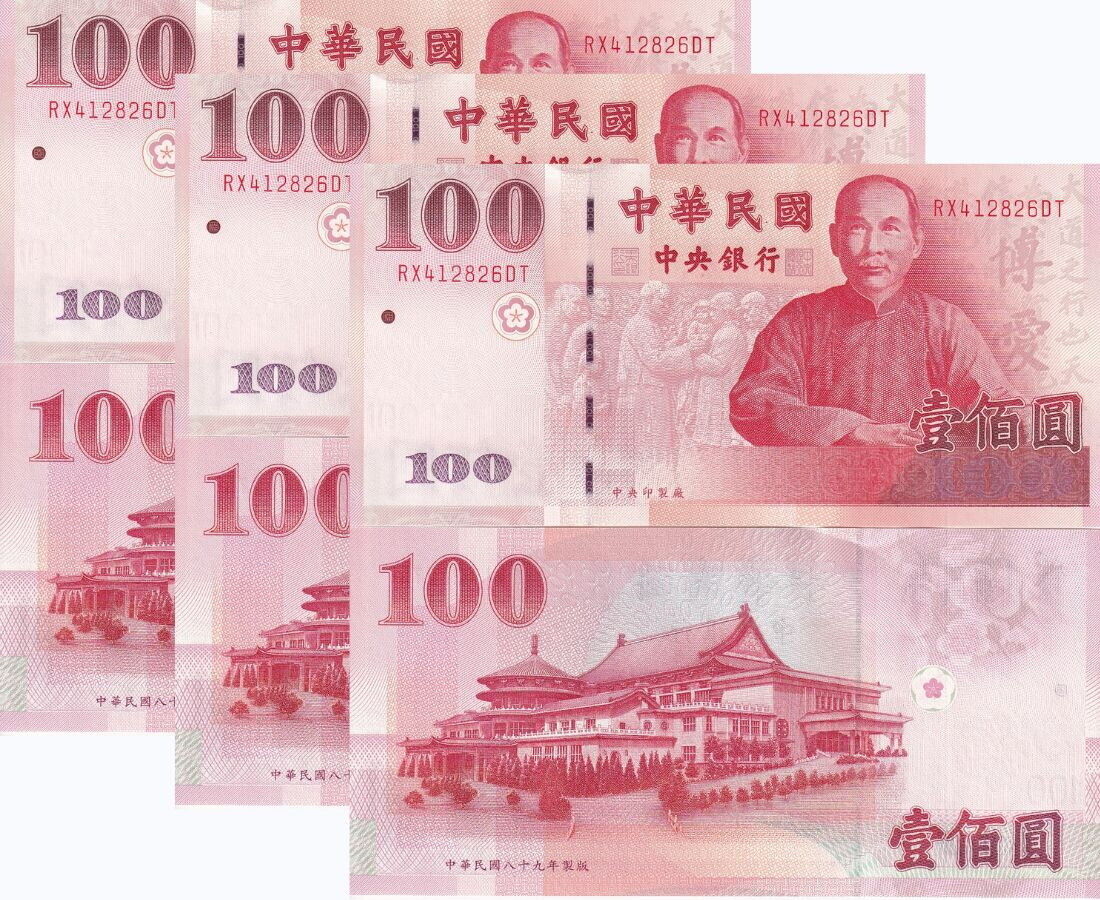 Taiwan 100 Yuan ND 2000 P 1991 UNC LOT 3 PCS