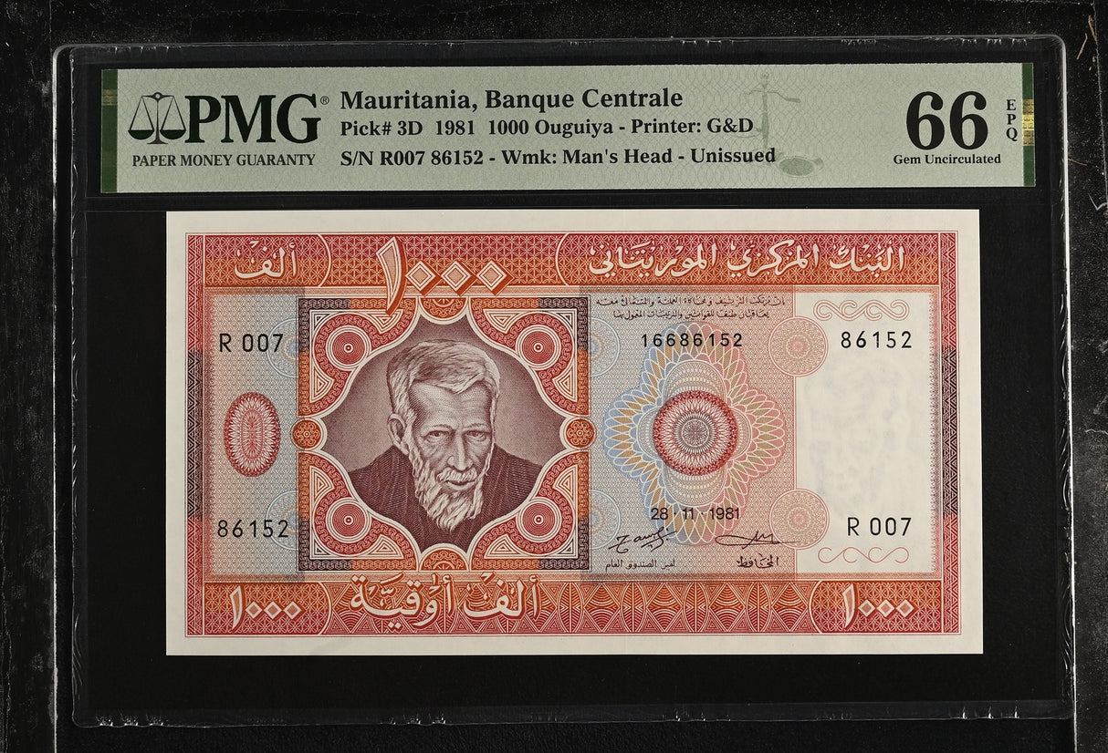 Mauritania 1000 Ouguiya 1981 P 3D Camel Gem UNC PMG 66 EPQ