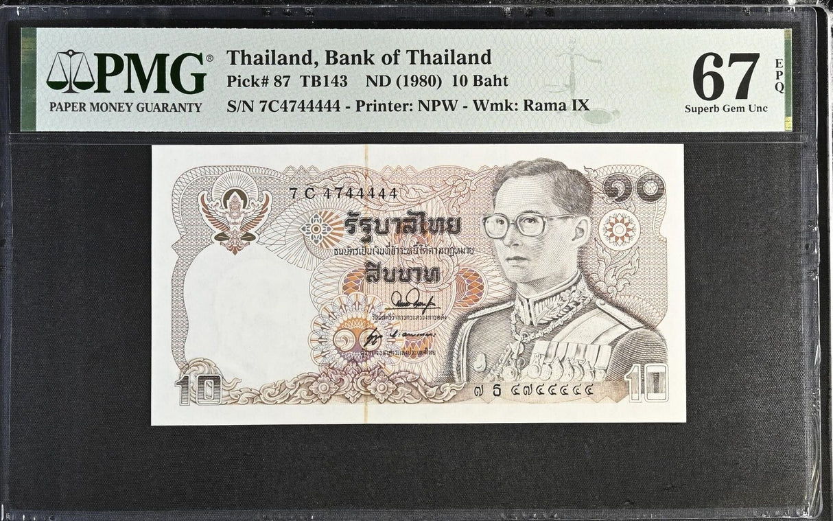Thailand 10 Baht ND 1980 P 87 NICE #4744444 Superb Gem UNC PMG 67 EPQ
