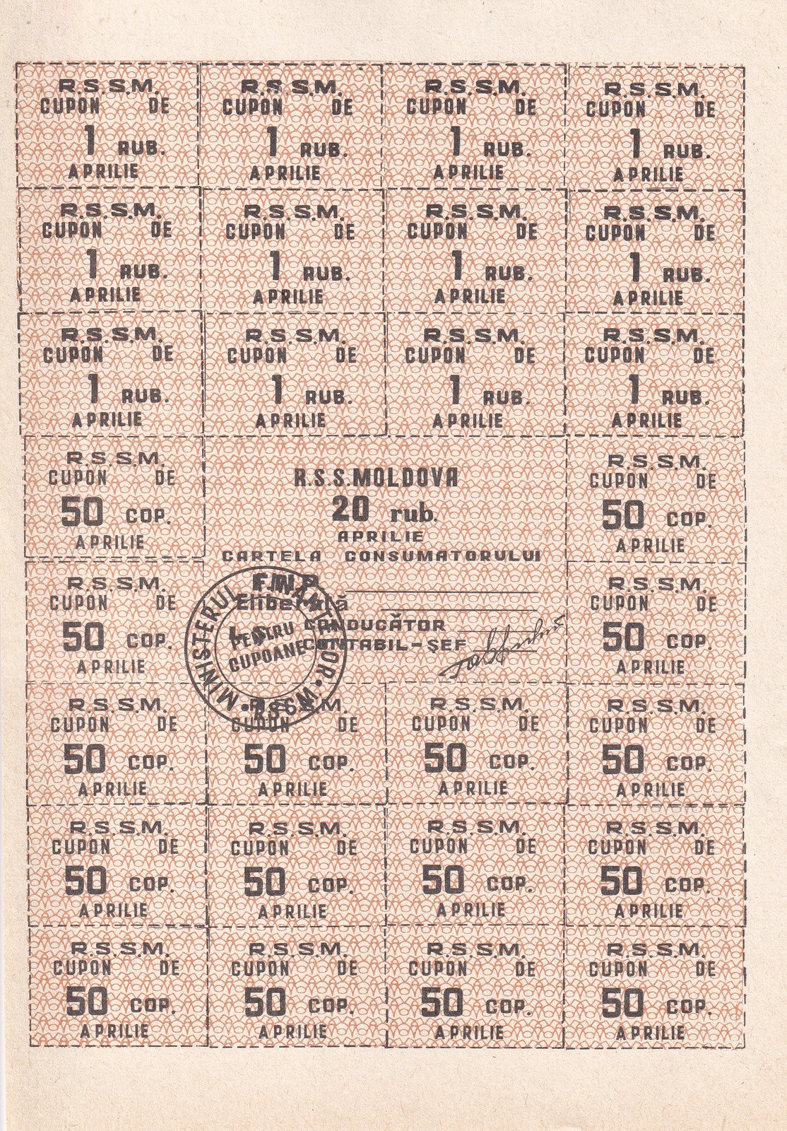 Moldova 20 Roubles 1992 P A15 Sheets UNC