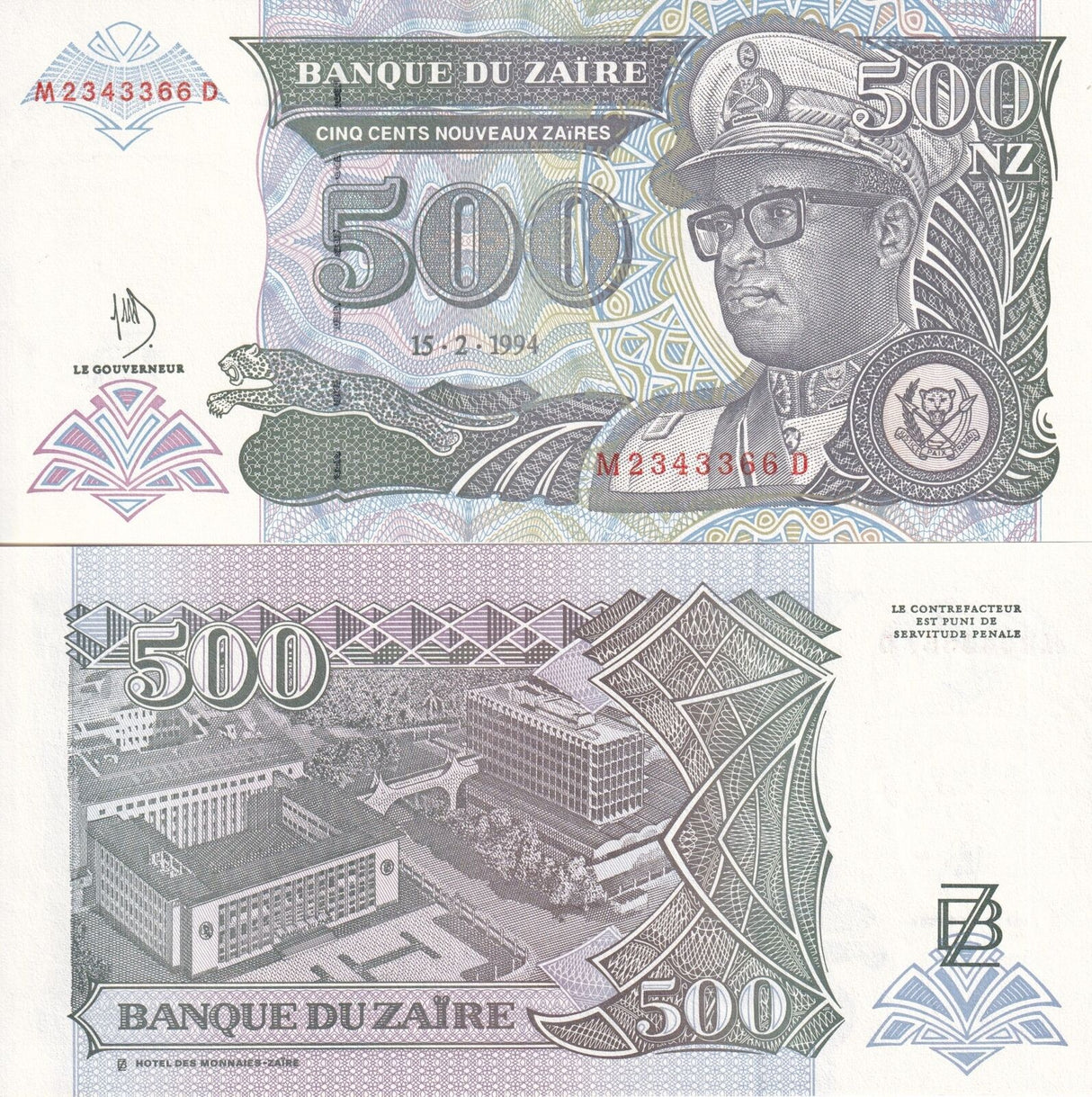 Zaire 500 Nouveaux Zaire 1994 P 64 UNC