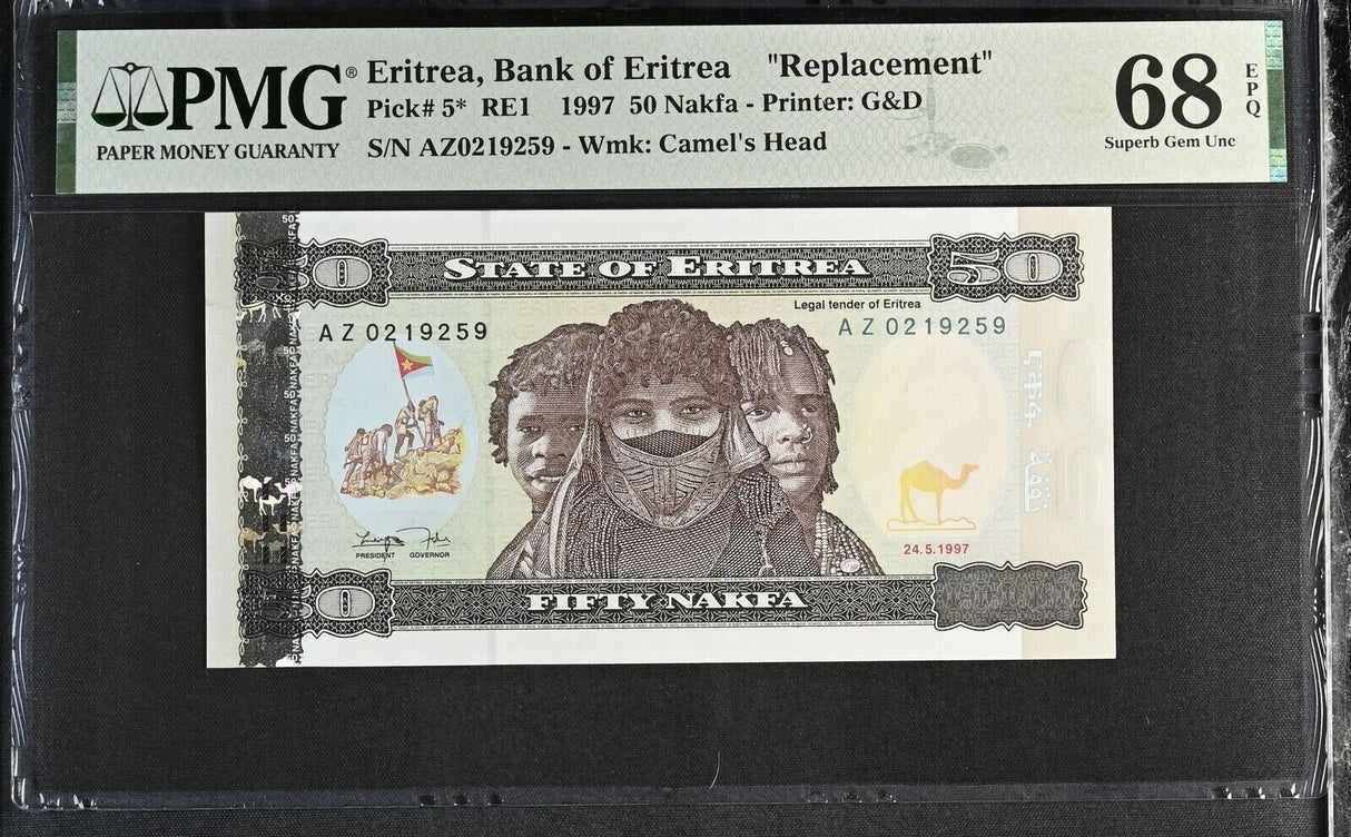 Eritrea 50 Nakfa 1997 P 5* Replacement Superb Gem UNC PMG 68 EPQ