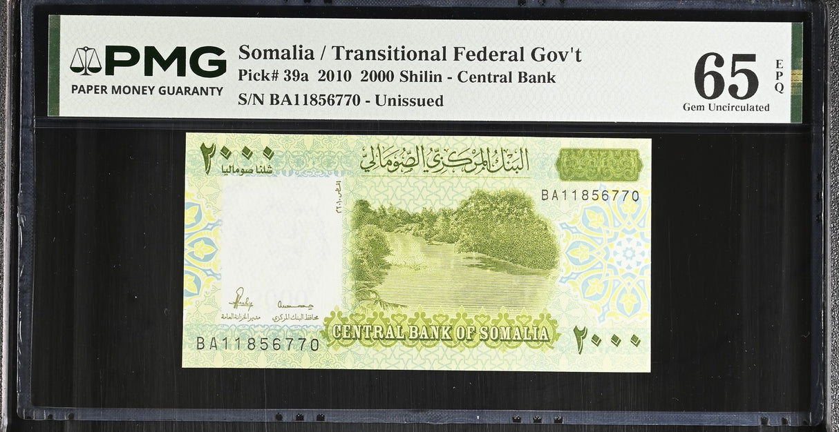 Somalia 2000 Shillings 2010 P 39 a Gem UNC PMG 65 EPQ