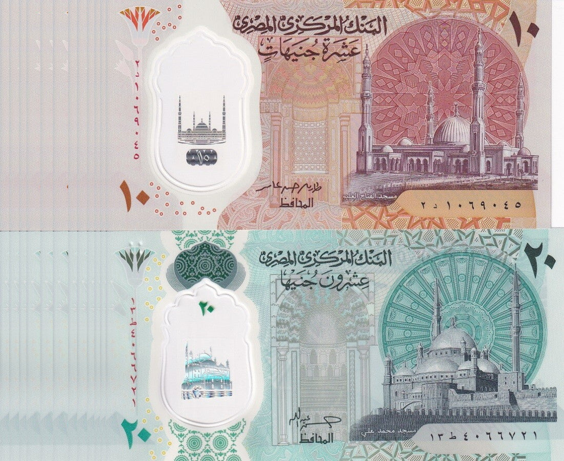 Egypt SET 2 UNC 10 20 P 2022-2023 Polymer Mixed Dates P 81 82 LOT 10 Sets 20 Pcs