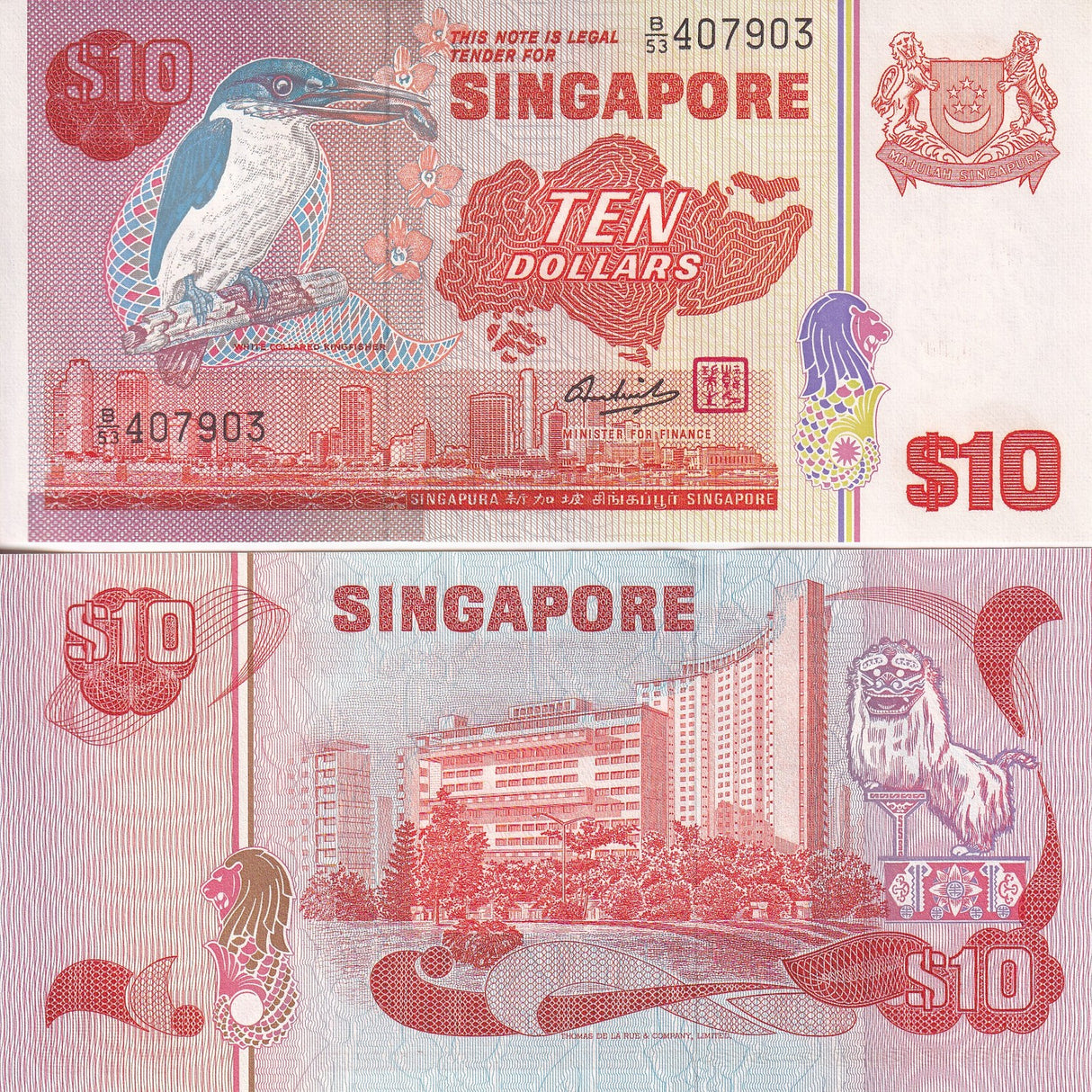Singapore 10 Dollars ND 1976 P 11 b UNC