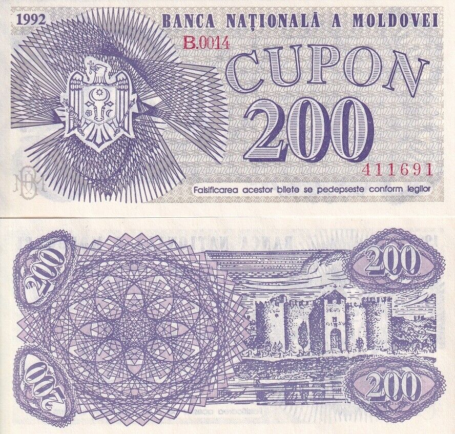 Moldova 200 Cupon 1992 P 2 UNC