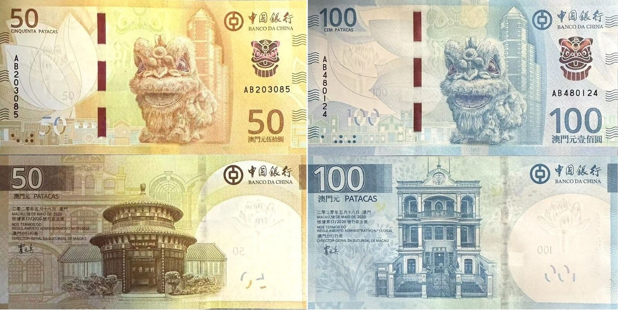 Macau SET 2 UNC 50 100 Patacas 2025 NEW Bank of China BOC Lion P 131 132