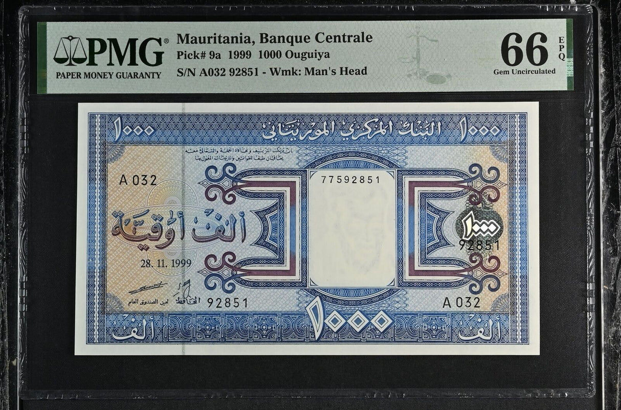 Mauritania 1000 Ouguiya 1999 P 9 a Gem UNC PMG 66 EPQ