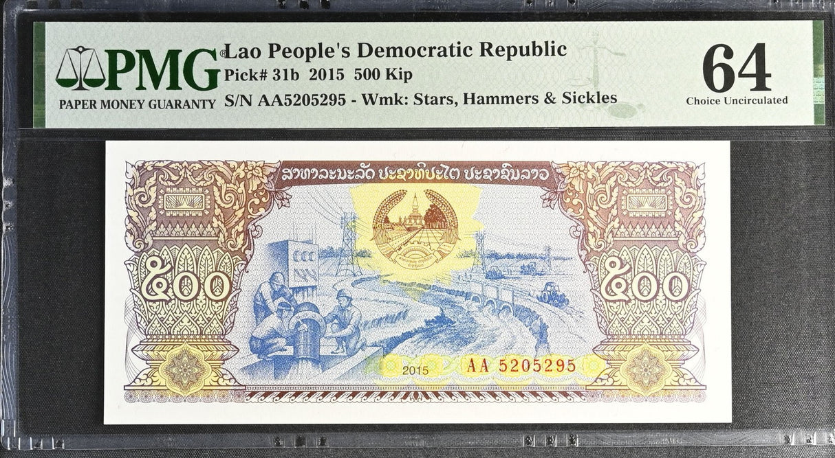 Lao Laos 500 Kip 2015 P 31 b Choice UNC PMG 64