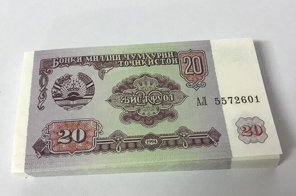 Tajikistan 20 Rubles 1994 P 4 UNC LOT 100 PCS 1 BUNDLE