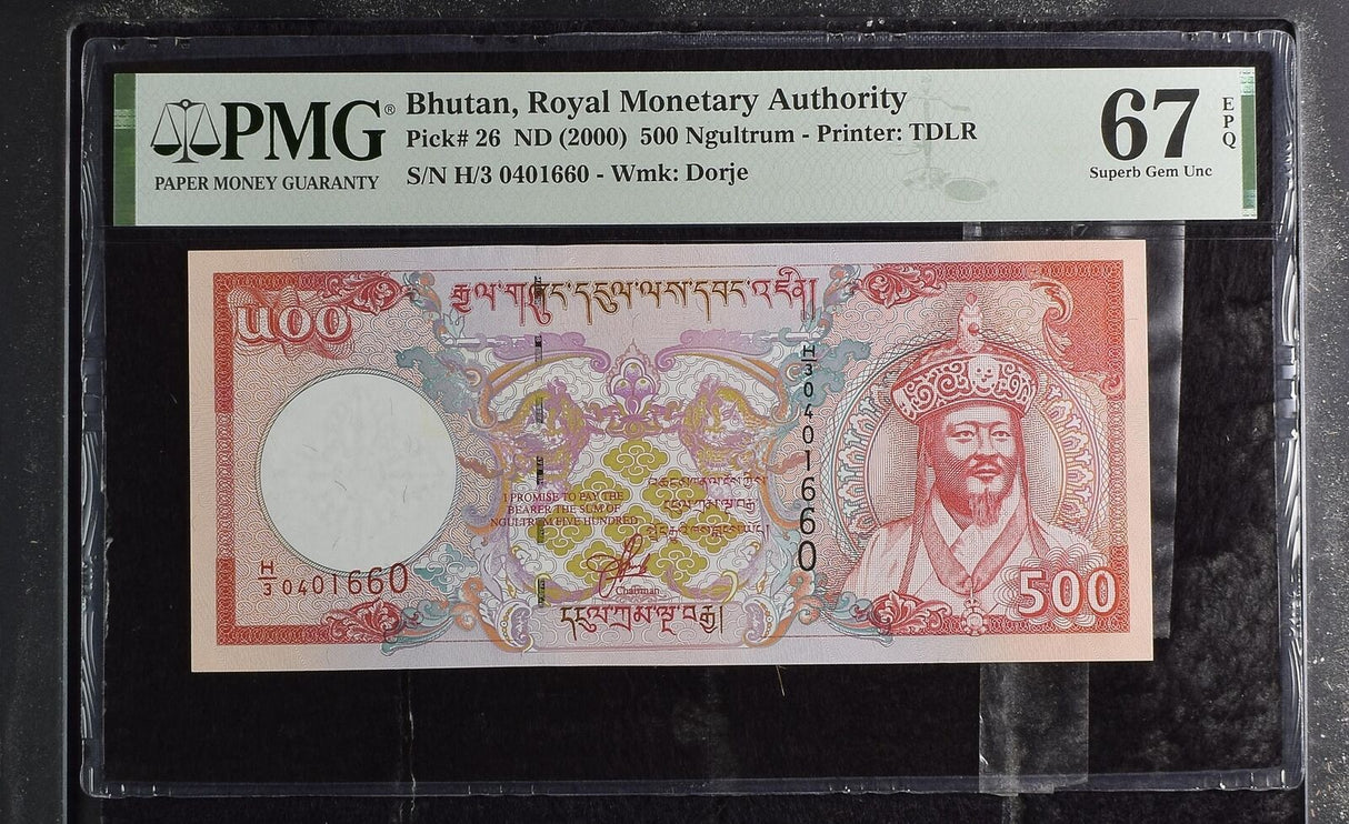Bhutan 500 Ngultrum ND 2000 P 26 Superb Gem UNC PMG 67 EPQ