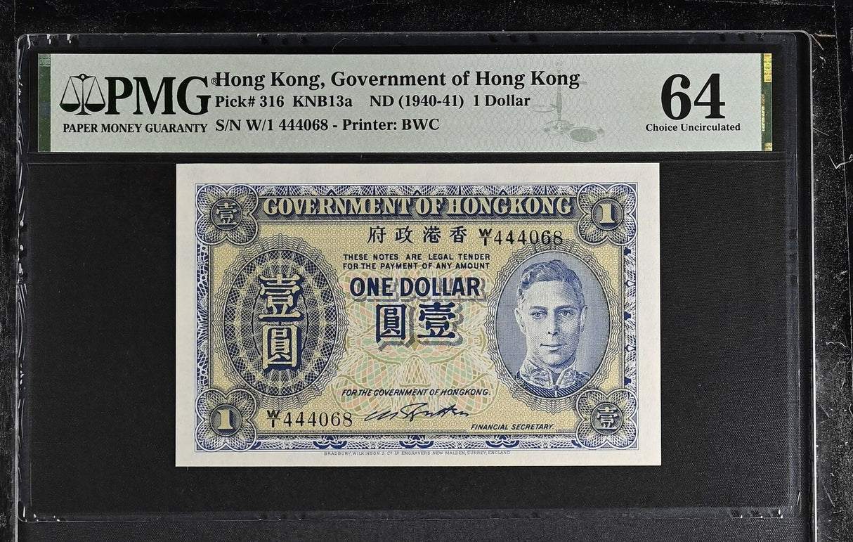 HONG KONG 1 DOLLAR ND 1940-1941 P 316 Choice UNC PMG 64