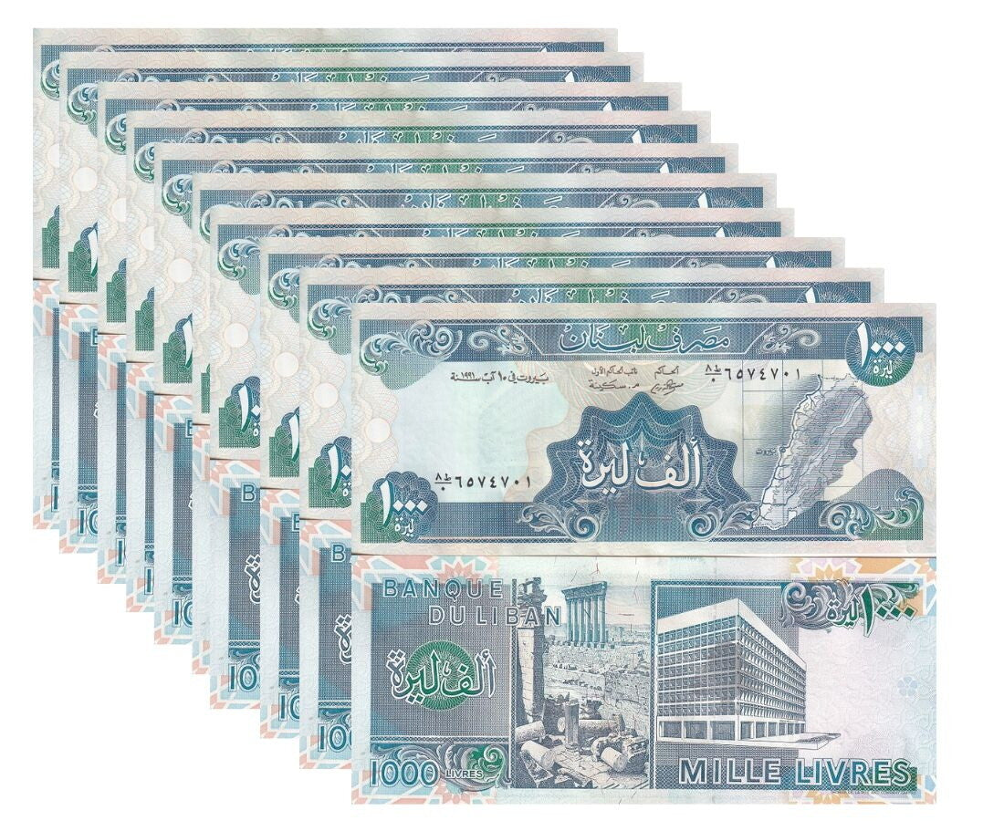 Lebanon 1000 Livres 1991 P 69 b AUnc LOT 10 PCS
