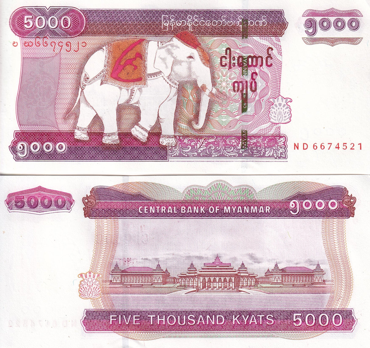 Myanmar 5000 Kyats Burma ND 2014 P 83 UNC LOT 5 PCS
