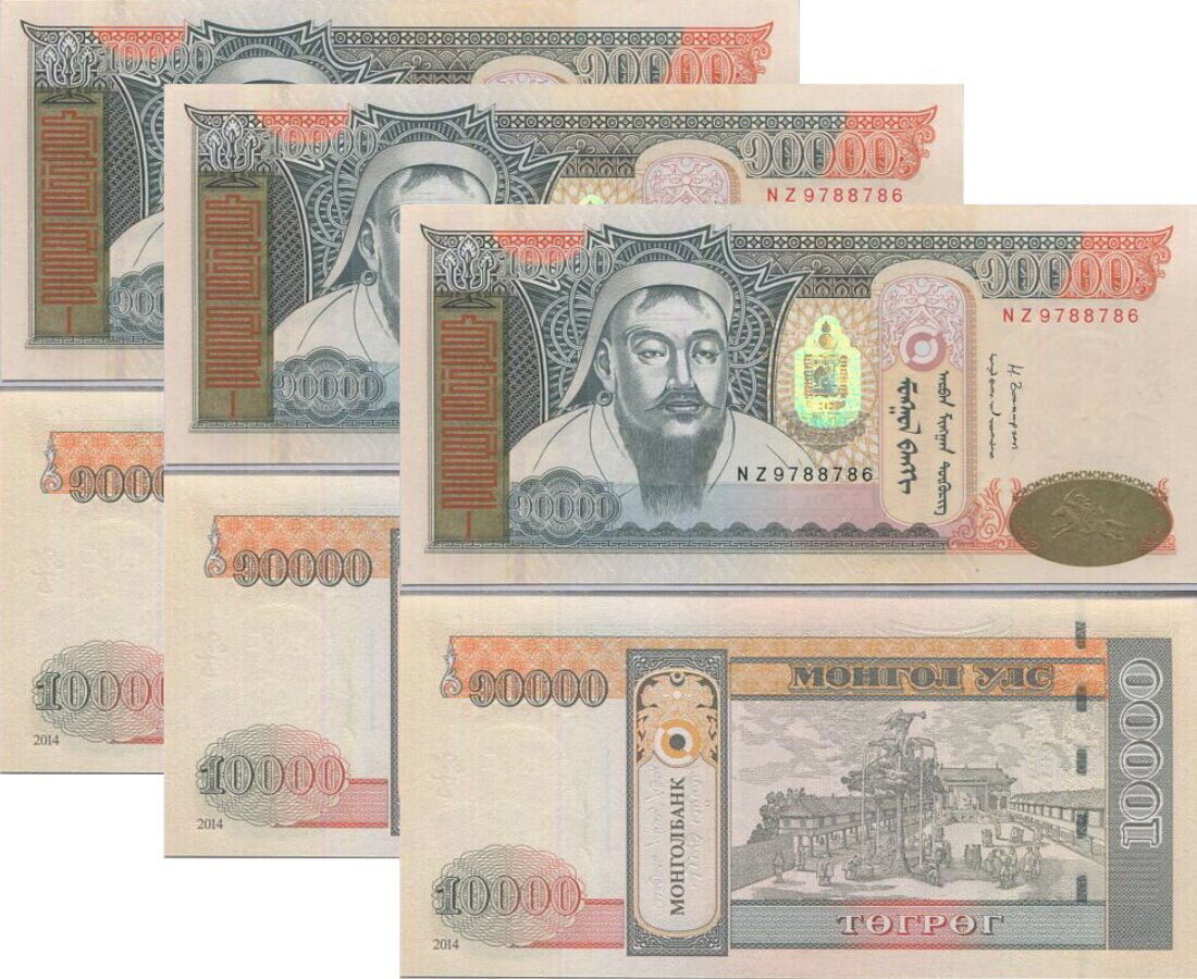 Mongolia 10000 Tugrik 2014 P 69 c UNC LOT 3 PCS