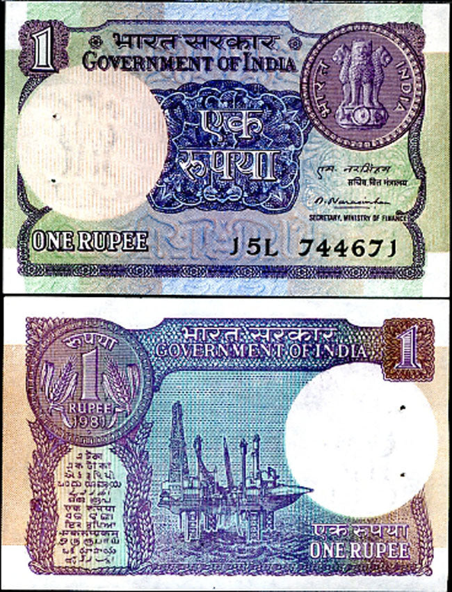 India 1 Rupee 1981 P 78 b UNC W/H ,Drill ship Sagar Samrat at Bombay High