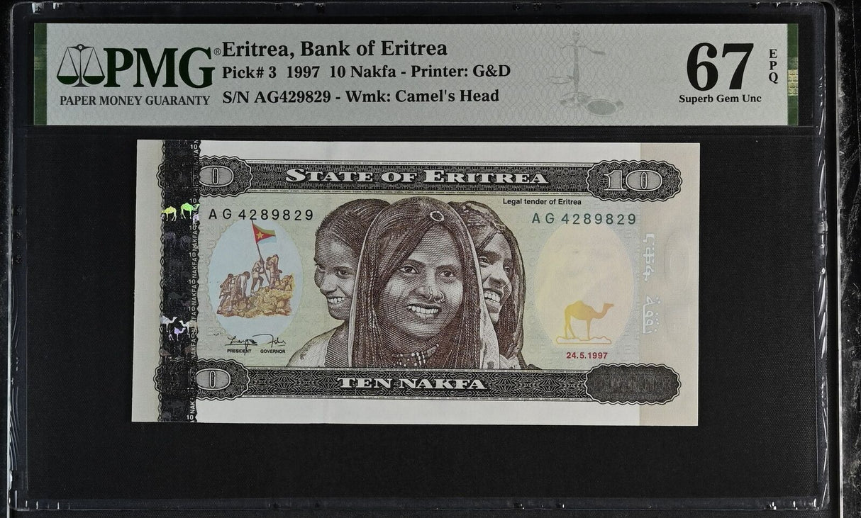 Eritrea 10 Nakfa 1997 P 3 Superb Gem UNC PMG 67 EPQ