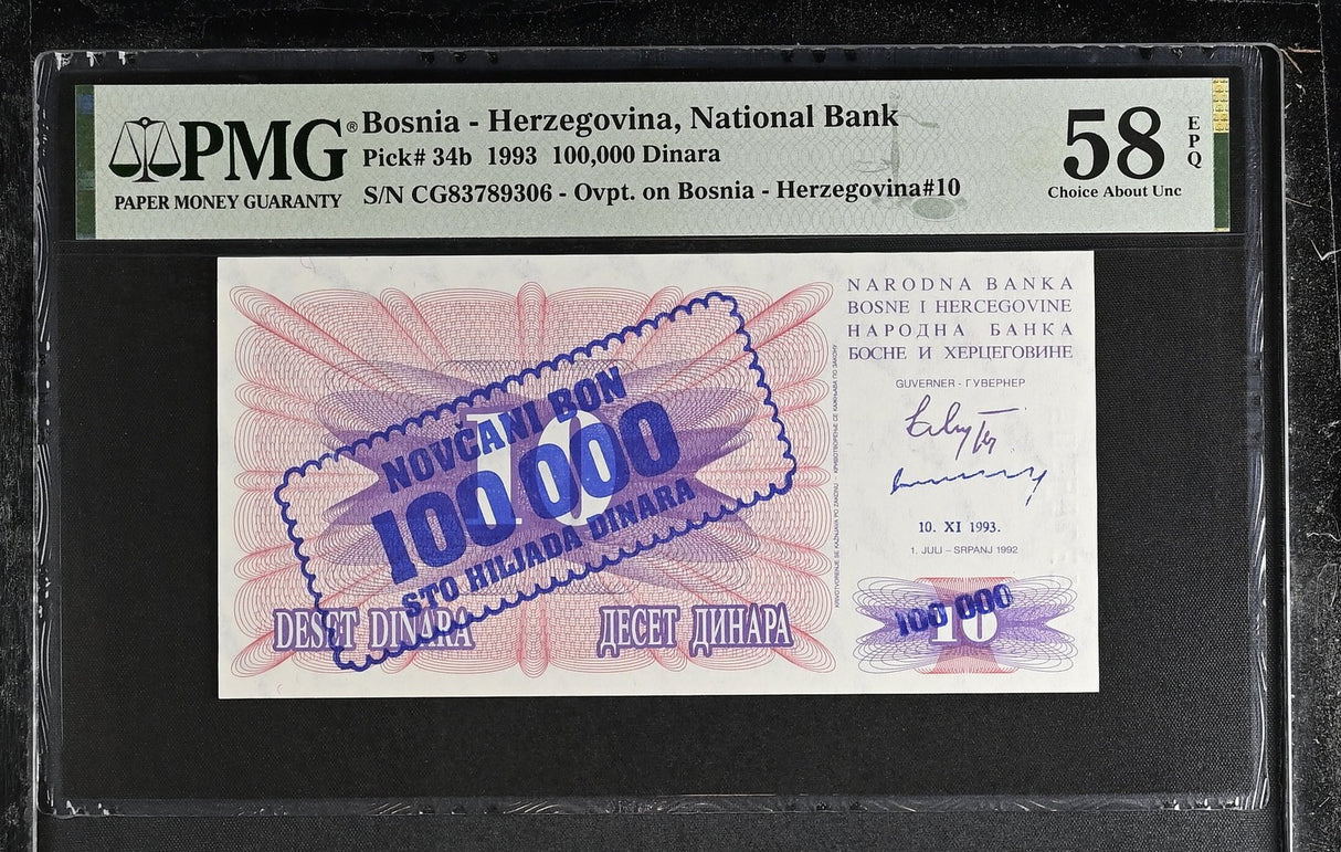 Bosnia 100000 Dinara 1993 P 34 b Choice About UNC PMG 58 EPQ