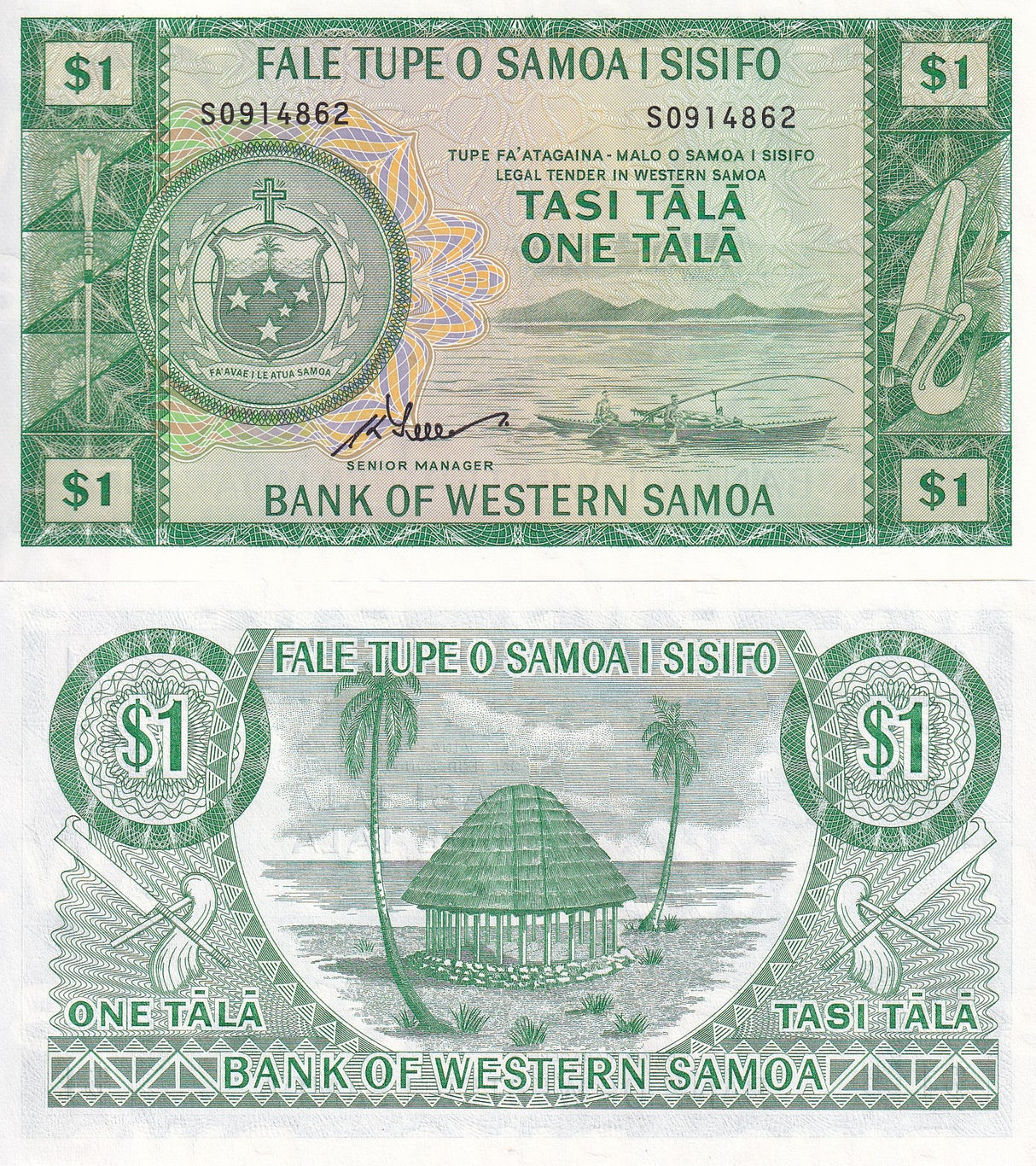 Western Samoa 1 Tala ND 1967 / 2020 P 16 CRP Reprint UNC