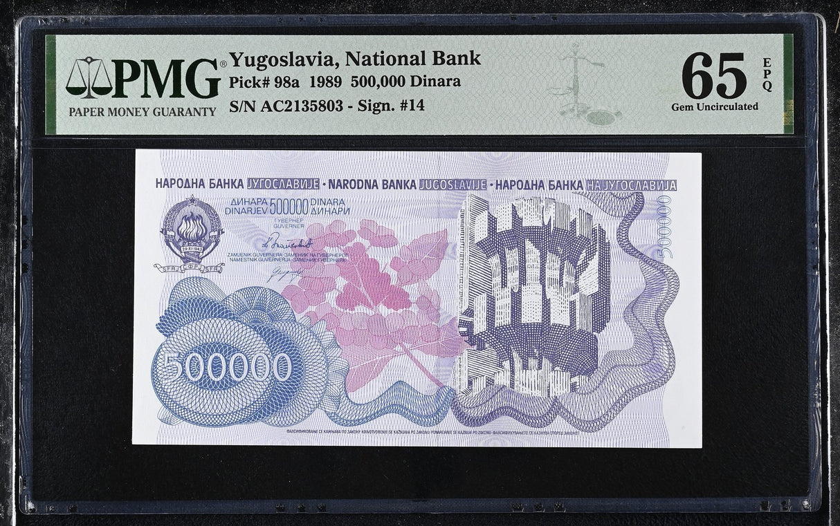 Yugoslavia 500000 Dinara 1989 P 98 a GEM UNC PMG 65 EPQ
