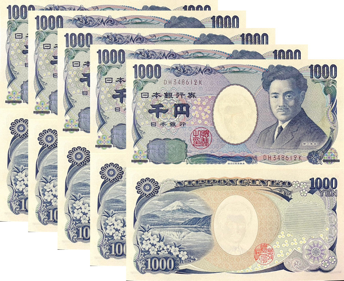 Japan 1000 Yen ND 2004 Brown S/N P 104 d UNC LOT 5 PCS
