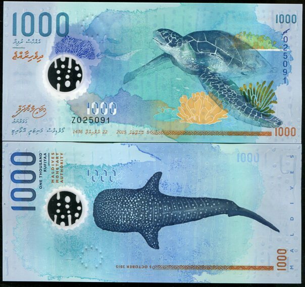 Maldives 1000 Rufiyaa 2015 Polymer P 31 a* Replacement AUnc