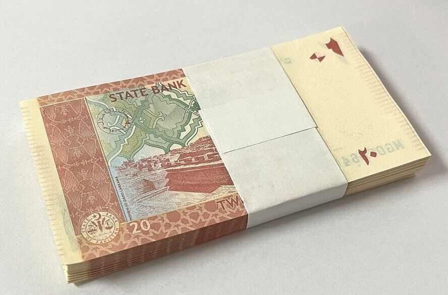 Pakistan 20 Rupees 2022 P 55 UNC LOT 100 PCS 1 bundle