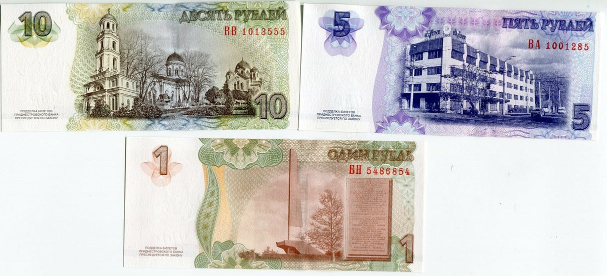 Transnistria Set 3 Pcs 1 5 10 Rubles 2007/2012 P 42b 43b 44b UNC