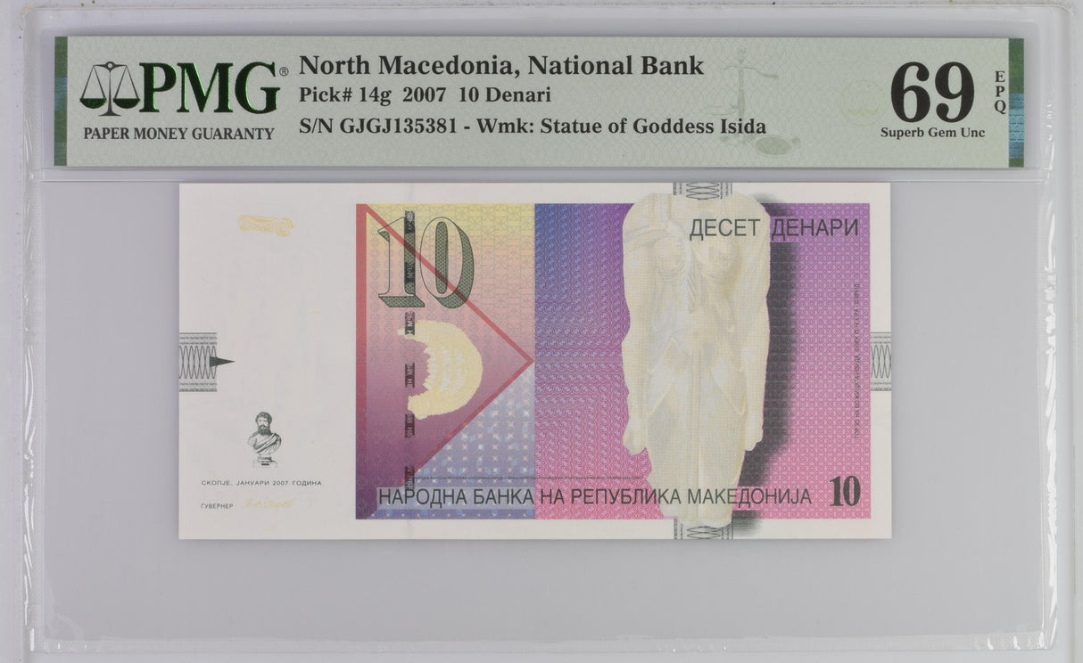 North Macedonia 10 Denari 2007 P 14 g Superb Gem UNC PMG 69 EPQ