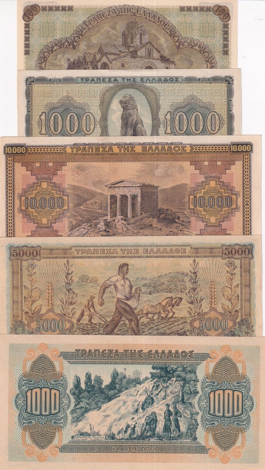 Greece Set 5 PCS 100 1000 50000 10000 Drachmai Random Year P 116 117 - 120 AUnc