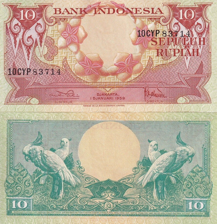 Indonesia 10 Rupiah 1959 P 66 Flower UNC