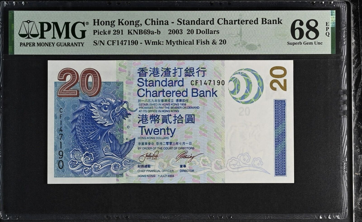 Hong Kong 20 Dollars 2003 P 291 Superb Gem UNC PMG 68 EPQ