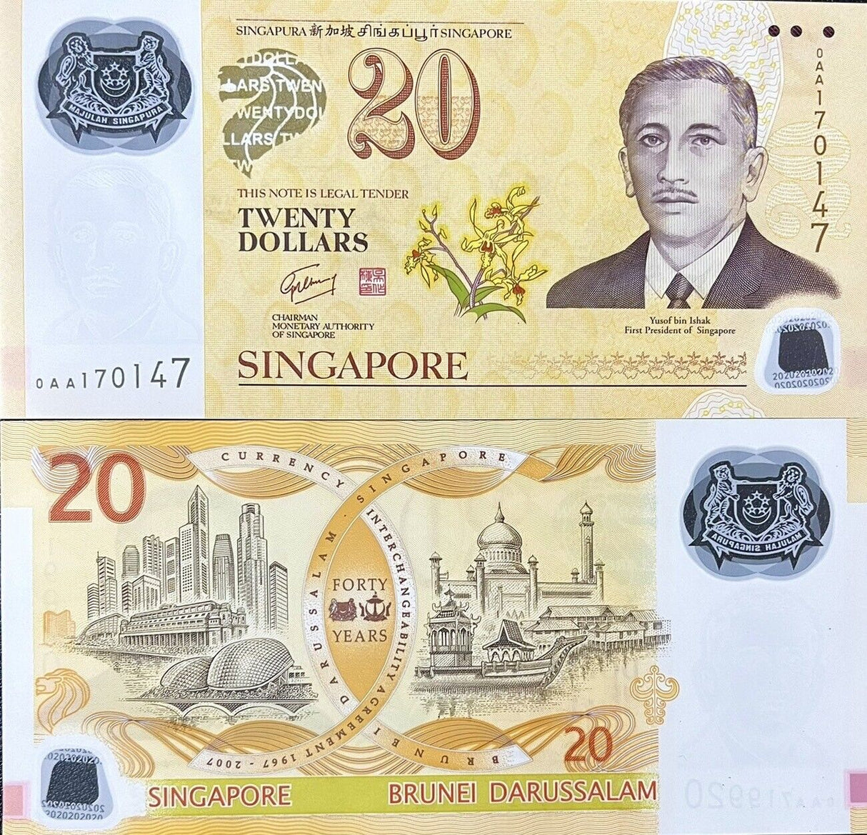 Singapore 20 Dollars 2007 P 53 0AA Prefix Commemorative Polymer UNC