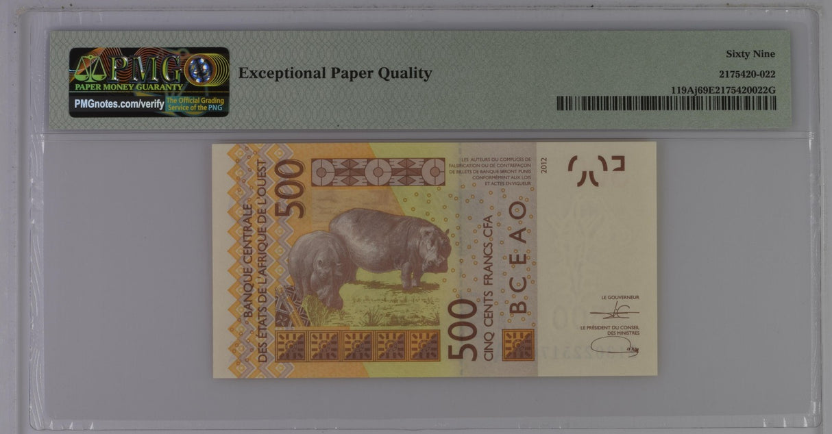 West African States Ivory Coast 500 Fr. 2021 P 119Aj Superb Gem UNC PMG 69 EPQ