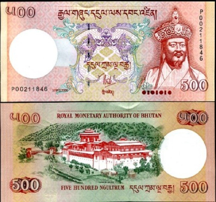 Bhutan 500 Ngultrum 2006 P 33 UNC